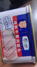 梅林午餐肉火腿罐头早餐火锅必备 198g中粮出品（新老包装交替发货） 实拍图