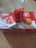 三元纯牛奶250ml*24盒北京限定（原特品） 整箱送礼 新老包装随机发货 实拍图