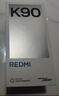 小米红米K90 新品5G手机 骁龙®8至尊版 7100mAh大电池 青山护眼 REDMI K90红米手机 浅紫色 16GB+512GB 实拍图