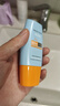 Mistine蜜丝婷防晒霜小黄帽面部水感养肤防水汗紫外线40ml520礼物 实拍图