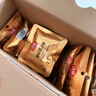 沃隆高端纯坚果每日坚果750g/30袋添加鲍鱼果仁混合坚果礼盒休闲零食 实拍图