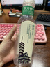 农夫山泉东方树叶绿茶500ml*15瓶无糖茶饮料0糖0脂0卡整箱装饮品 实拍图