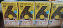 伊利【新鲜日期】脱脂纯牛奶 250ml*24盒 脱脂好营养 礼盒装 实拍图