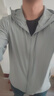 京东京造防晒衣男士冰丝凉感防紫外线防晒服男女高端防晒外套  灰XL 实拍图