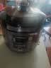 美的（Midea） 电压力锅 电高压锅 家用大容量多功能定时预约高压电饭煲电饭锅家用4-5-6人用5升6升高压快煮锅 店长推荐 实惠首选 5L 【单胆 玫瑰金】 实拍图
