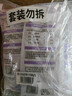 樱之花代替樟脑丸防蛀防霉片剂衣柜防虫防潮卫生球家用臭丸驱蛀虫樟脑香 原味500g*3 晒单实拍图