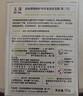 玉泽（Dr.Yu）皮肤屏障修护专研清透保湿霜50g 油敏肌舒缓控油面霜 实拍图