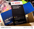 博世（BOSCH）长效机油滤芯滤清器0561大众迈腾帕萨特途观L奥迪A4LA5A6LQ3Q5LQ7 实拍图