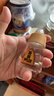 双沟珍宝坊君坊 41.8度(500ml+20ml)单瓶装 浓香型白酒 实拍图
