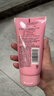 旁氏（POND'S）竹炭控油净透洁面乳150g 洗面奶男女去角质38节礼物 实拍图