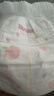 好奇（Huggies）铂金装小桃裤成长裤XL96片(12-17kg)加大号尿不湿【透爽散热】 实拍图