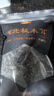金唐东北秋木耳300g 黑木耳朵小肉厚 山珍菌菇干货凉拌火锅食材 实拍图