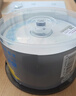 紫光DVD-R光盘/刻录盘 天语系列空白光盘刻录光盘光碟16速4.7G 桶装50片 实拍图
