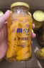 真心248g*6罐黄桃/山楂/桔子/梨/椰果/什锦/罐头 水果罐头礼物 实拍图