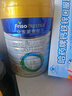 美素佳儿（Friso）皇家幼儿配方奶粉 3段（1-3岁幼儿适用）800g 乳铁蛋白 (新国标) 实拍图