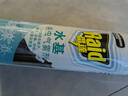 雷达（Raid）杀虫剂喷雾550ml*2瓶水基无香型 植物友好 实拍图