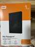 西部数据（WD）移动硬盘 My Passport随行版 2.5英寸机械移动硬盘 手机电脑外接 【随行版】黑色|硬件加密 兼容Mac 1TB 实拍图