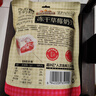 三只松鼠冻干草莓羊奶奶芙500g 雪花酥手工拉丝饼干糕点牛轧糖网红零食 实拍图