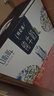蒙牛特仑苏嗨Milk脱脂纯牛奶250ml*10盒 0脂肪 精美京绣送礼盒装 实拍图
