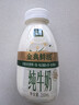 伊利金典3.8g乳蛋白 鲜活纯牛奶250ml*8 30天常温短保 礼盒装 4月18日 实拍图