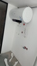 美的（Midea）电热水器储水式JE4一级能效智能杀菌家用热水器洗澡卫生间定频速热 60L F60-25JE4Pro(HE) 实拍图