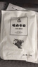 大希地原切牛排眼肉熟成整条厚切牛肉速冻1.7kg（净重3.4斤）【真原切】 实拍图