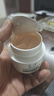 玉泽（Dr.Yu）皮肤屏障修护保湿霜50g（舒缓面霜补水保湿 敏感肌） 实拍图