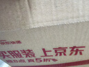双枪家用陶瓷筷子食品接触级抗菌防霉 千里江山10双 高档礼盒装 实拍图
