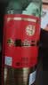 牛栏山二锅头 绿瓶口粮酒 绿牛二 清香型 白酒 46度 500ml*12瓶 整箱装 实拍图