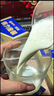 蒙牛富硒高钙中老年奶粉700g*2礼盒装 高蛋白 送礼送父母 实拍图