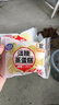 港荣蒸蛋糕淡糖450g小面包蛋糕早餐饼干中西式糕点心甜品礼品盒物箱 实拍图