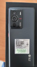 中兴（ZTE）天机 41 Ultra   三主摄 骁龙8 Gen1 66W闪充 8GB+256GB星际黑 单系统 双模5G拍照手机 实拍图