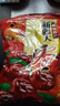新疆和田大枣25年新货特级红枣干货零食特产新枣免洗煲汤泡茶即食 【新货】精选新疆和田大枣-1斤 实拍图