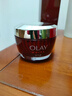 玉兰油（OLAY）大红瓶空气霜50g紧致抗皱护肤品保湿面霜母亲节礼物送妈妈 实拍图