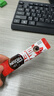 雀巢（Nestle）醇品速溶美式黑咖啡0糖0脂*运动健身燃减防困20包*1.8g 实拍图