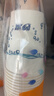 妙洁 纸杯一次性杯子 增厚商务杯 大号270ML*100只 实拍图