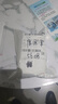 通用洗手盆漏水塞按压式翻板弹跳下水器水槽弹跳芯洗脸盆塞子配件 【升级全铜芯】防臭过滤弹跳芯 实拍图