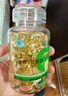 康恩贝 维生素E软胶囊 0.45g/粒*120粒 维生素e VE 维e胶囊 实拍图