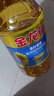 金龙鱼 食用油 葵花籽清香型调和油5L （新老包装随机发货） 实拍图