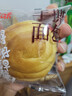 百草味手撕面包奶香味1000g早餐小面包代餐企业团购糕点点心休闲零食 实拍图