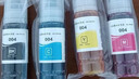 彩格适用epson爱普生打印机004墨水L3153 L1258 L3158 L3118 L3219 L3255 3251 3151 3253 L3258 L3256 L1218四色 实拍图