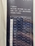 得力（deli）3865 热熔封套 热熔装订机专用装订封皮 A4/3mm（10个装） 实拍图