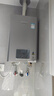 林内（Rinnai）【小蛮腰Pro plus】13升极光灰燃气热水器 超能恒温芯 恒温热水器上门安装 13GD33（JSQ26-GD33） 实拍图