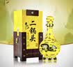 牛栏山经典二锅头 黄龙 清香型白酒 45度 500ml*2瓶 双瓶装 实拍图