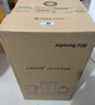 九阳（Joyoung）烧水壶热水壶电热水壶1.7L 双层隔热316L不锈钢一体无缝 0胶水开水壶K17FD-W160Pro 实拍图
