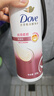 多芬丝滑柔顺氨基酸洗发水500g 男士女士洗发露 针对毛躁打结发质 实拍图