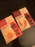 广州酒家 软鸡仔饼250g 广东特产糕点心礼盒休闲零食下午茶年货团购伴手礼 实拍图
