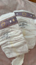 babycare皇室狮子王国弱酸纸尿裤大号L40片(9-14kg)婴儿尿不湿亲肤透气 实拍图