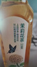 农夫山泉东方树叶茉莉花茶500ml*15瓶无糖茶饮料0糖0脂0卡整箱装 实拍图