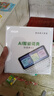 快易典（Koridy）AI电子词典E2 256G英语学习机神器 键盘输入查词练词背词小初高教材同步单词机单词卡便携式学习机 实拍图
